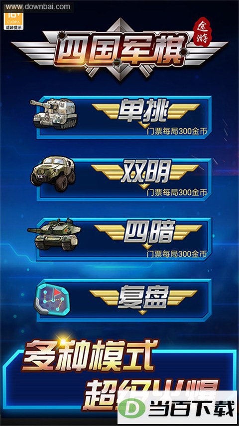 �Ĺ�;�ξ����ͼ4