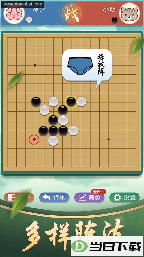 �������ͼ4
