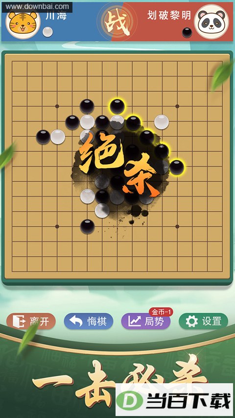 �������ͼ5