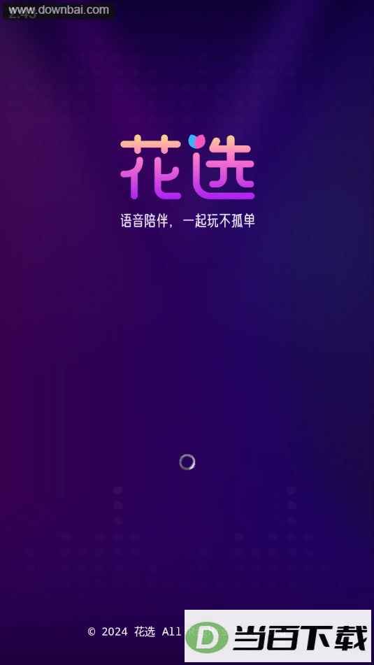 ��ѡapp��ͼ1
