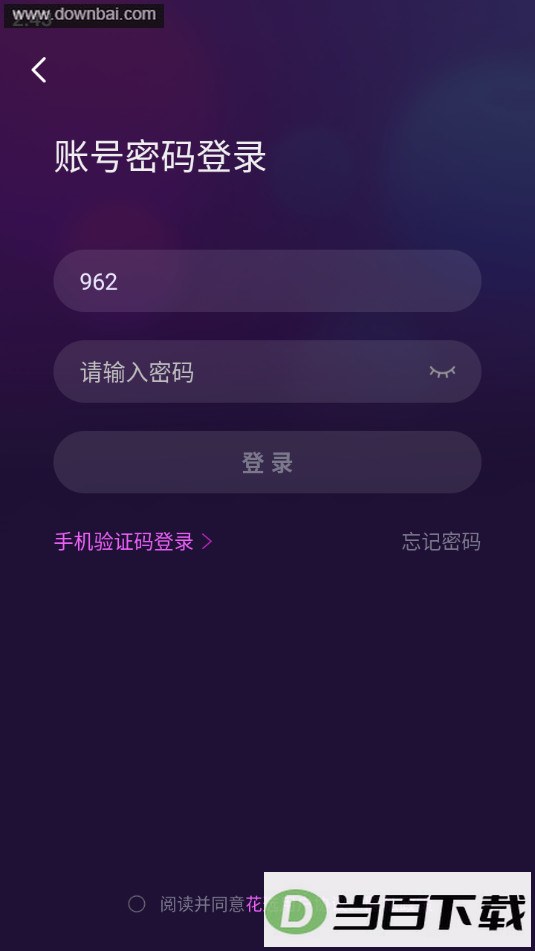 ��ѡapp��ͼ3