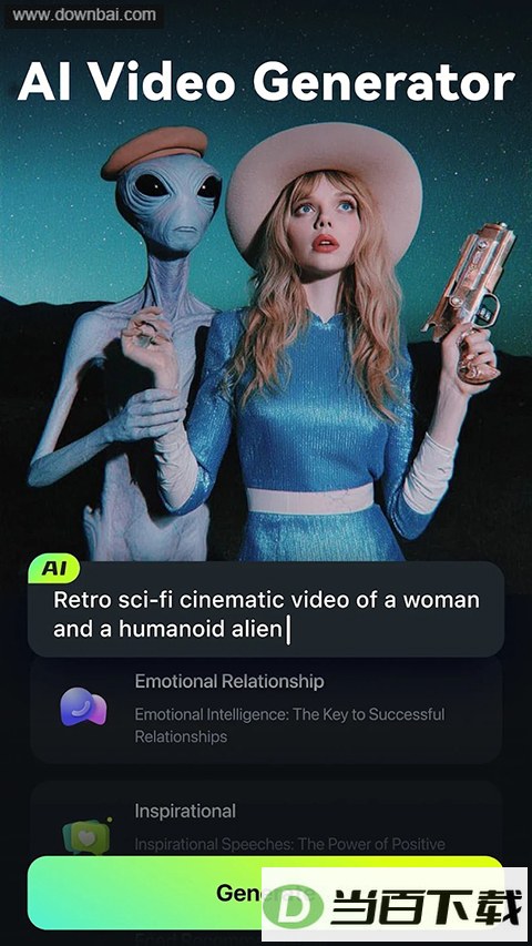 FilmoraGo��ͼ2