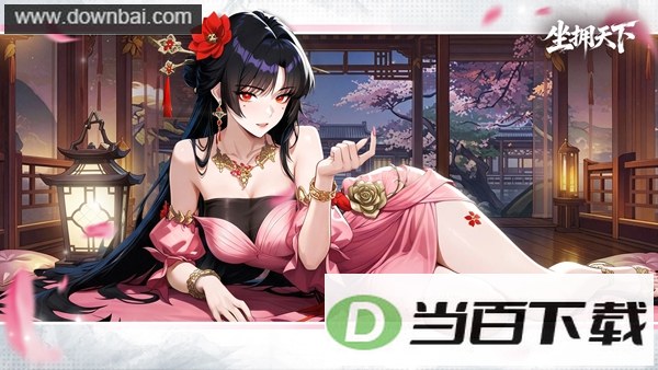 ��ӵ���½�ͼ1