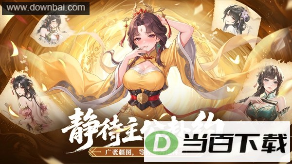 ��ӵ���½�ͼ2