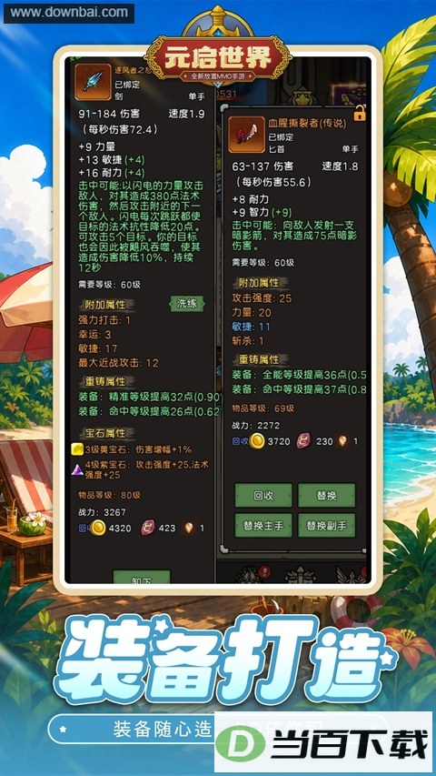 Ԫ�������ͼ1