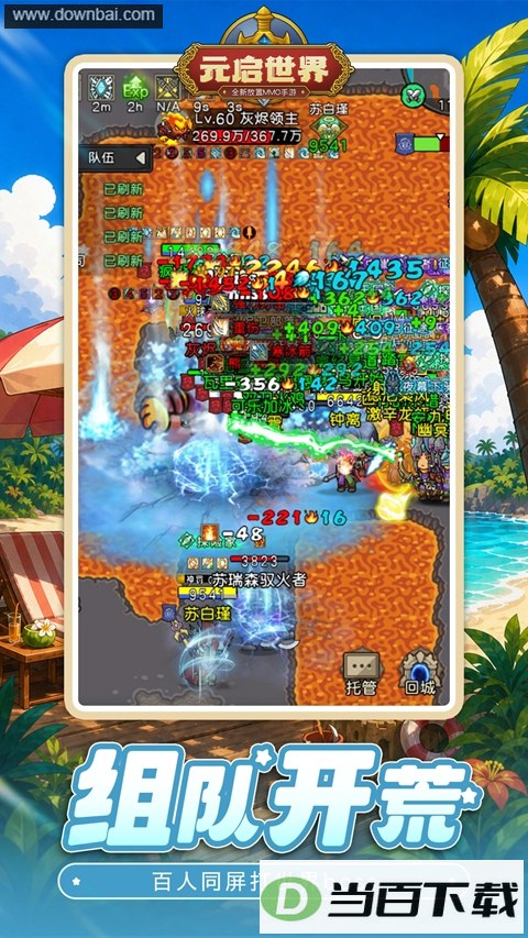 Ԫ�������ͼ5