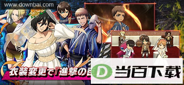 �����ľ���Brave Order��ͼ2