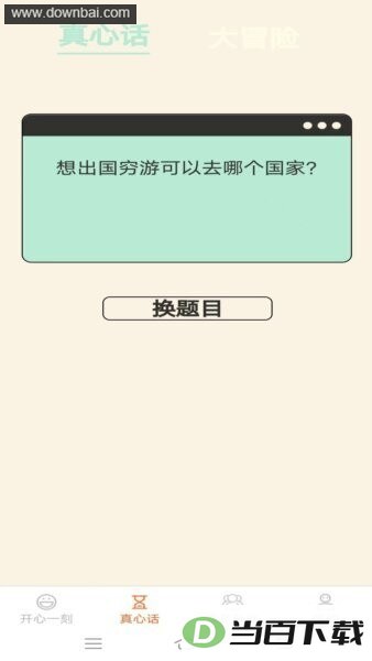 ���е���ֺ�����ͼ2