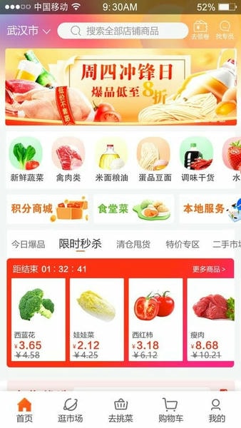 �Ŵ󼯹�Ӧ����ͼ3