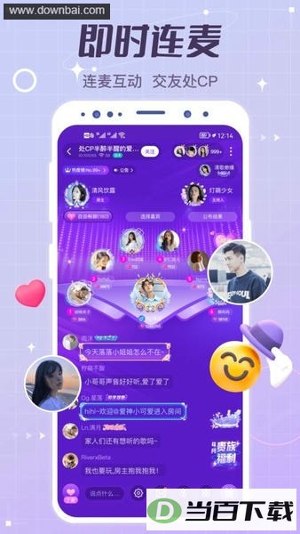 ��������app��ͼ1