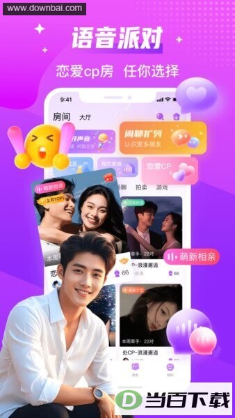 ����ͬ��Լ�����콻������