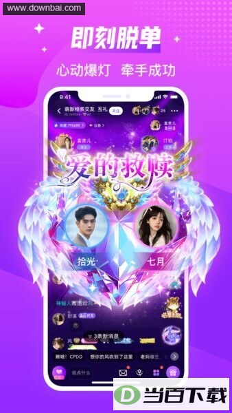 ����ͬ��Լ�����콻��������ͼ2