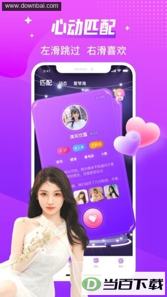����ͬ��Լ�����콻��������ͼ3