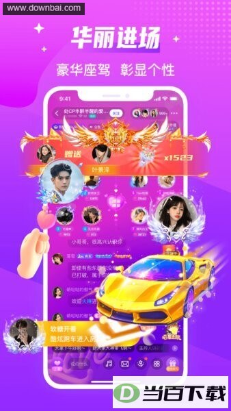 ����ͬ��Լ�����콻��������ͼ4