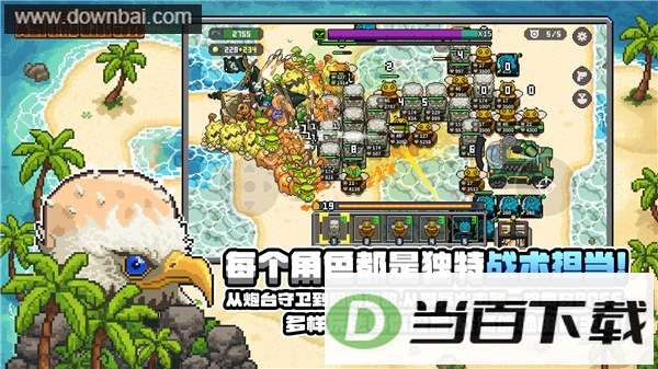 ��е���޽�ͼ4