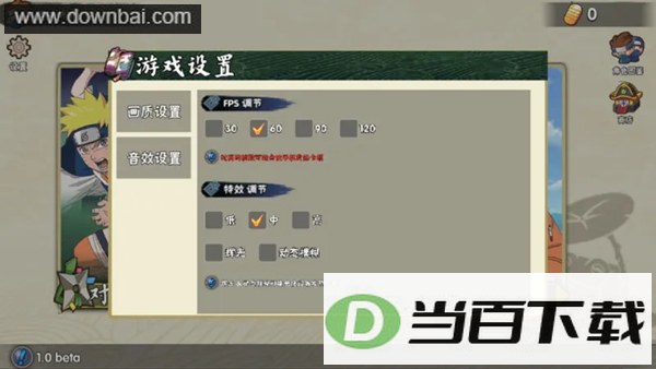����Ծ���ͼ2