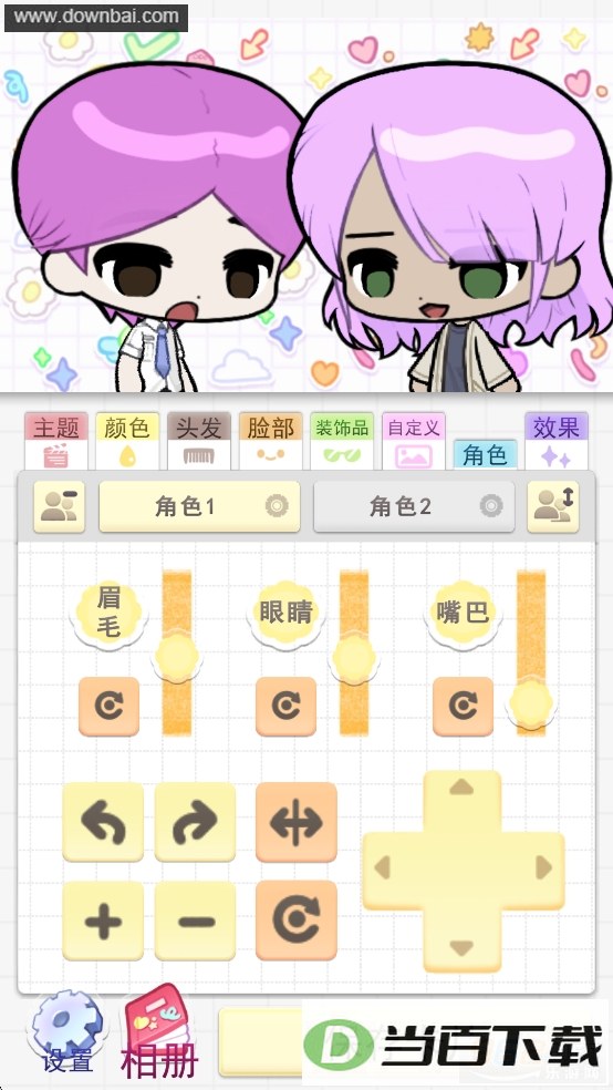 Pocamate������麺�����ͼ2