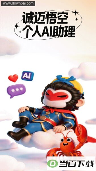 �������APP