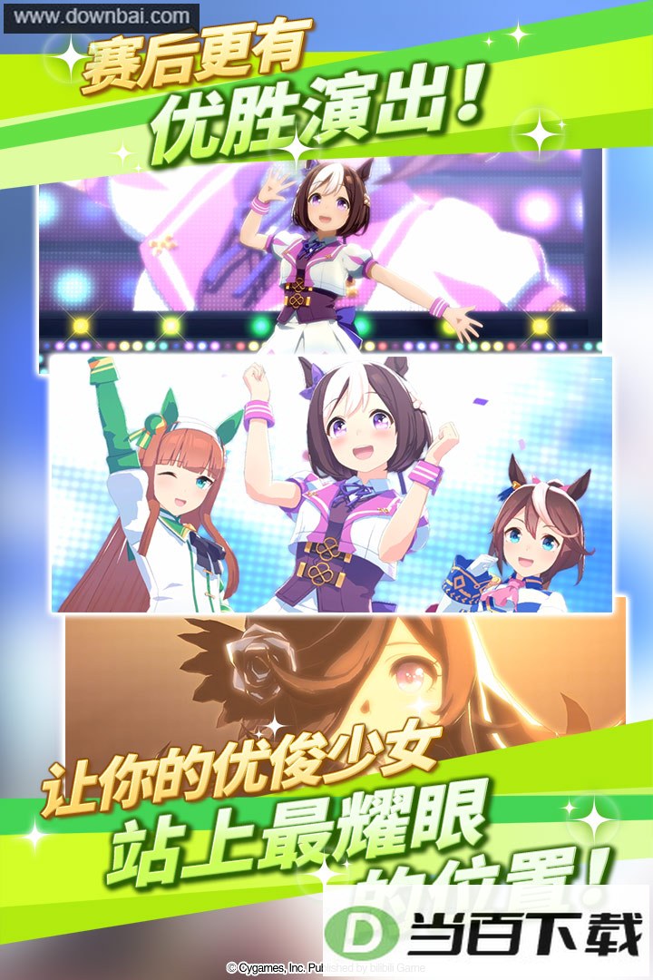 ��ҫ�ſ���Ů��Ϊ���ͼ2