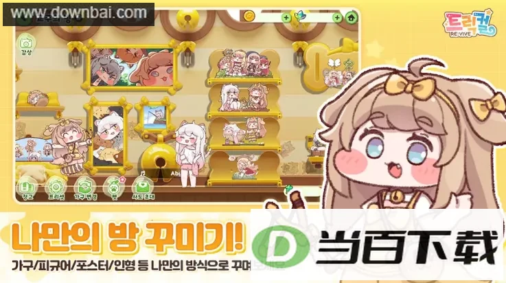 ���������纫��