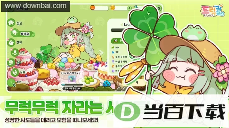 ���������纫����ͼ2