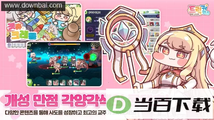 ���������纫����ͼ3