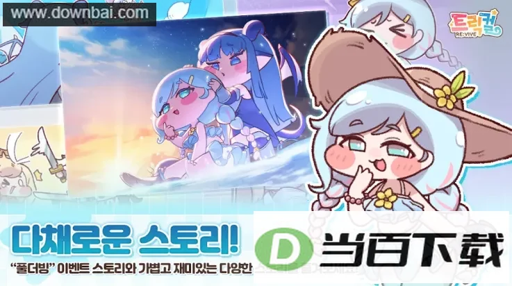 ���������纫����ͼ4