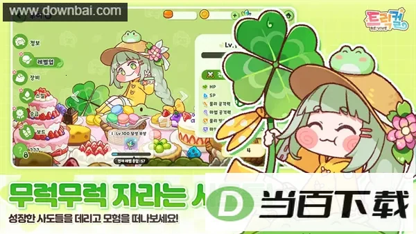 ���������纫����ͼ5