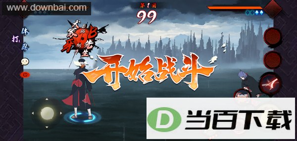 ���ǲ���������ʵ��ͼ2