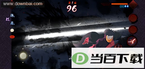 ���ǲ���������ʵ��ͼ5