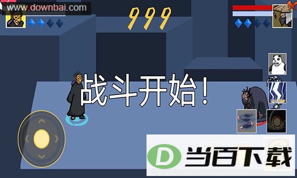 ���ػ�Ӱ�۷�����ν�ͼ4