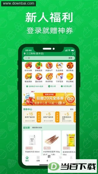 �����Ʋ�(ԭ��������)��ͼ4