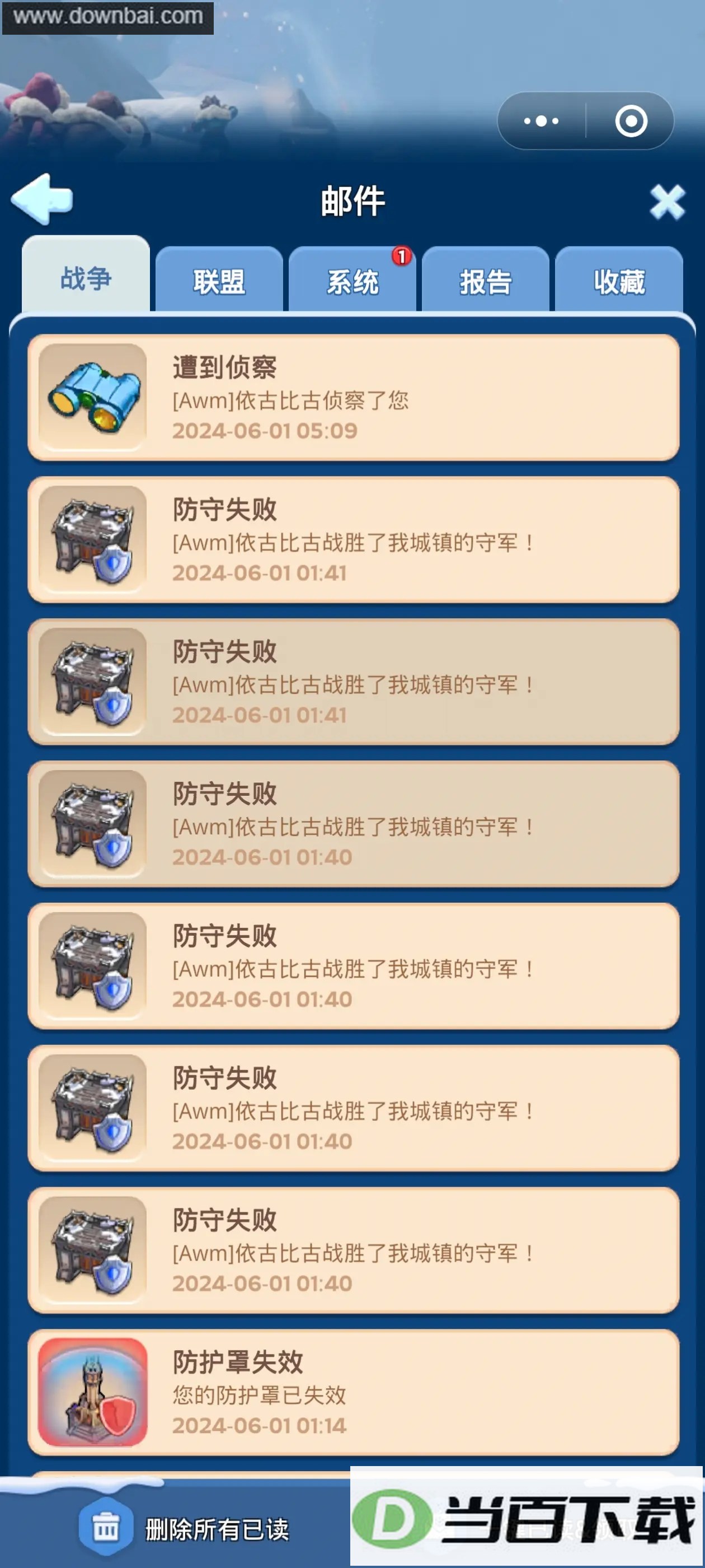 �޾�����