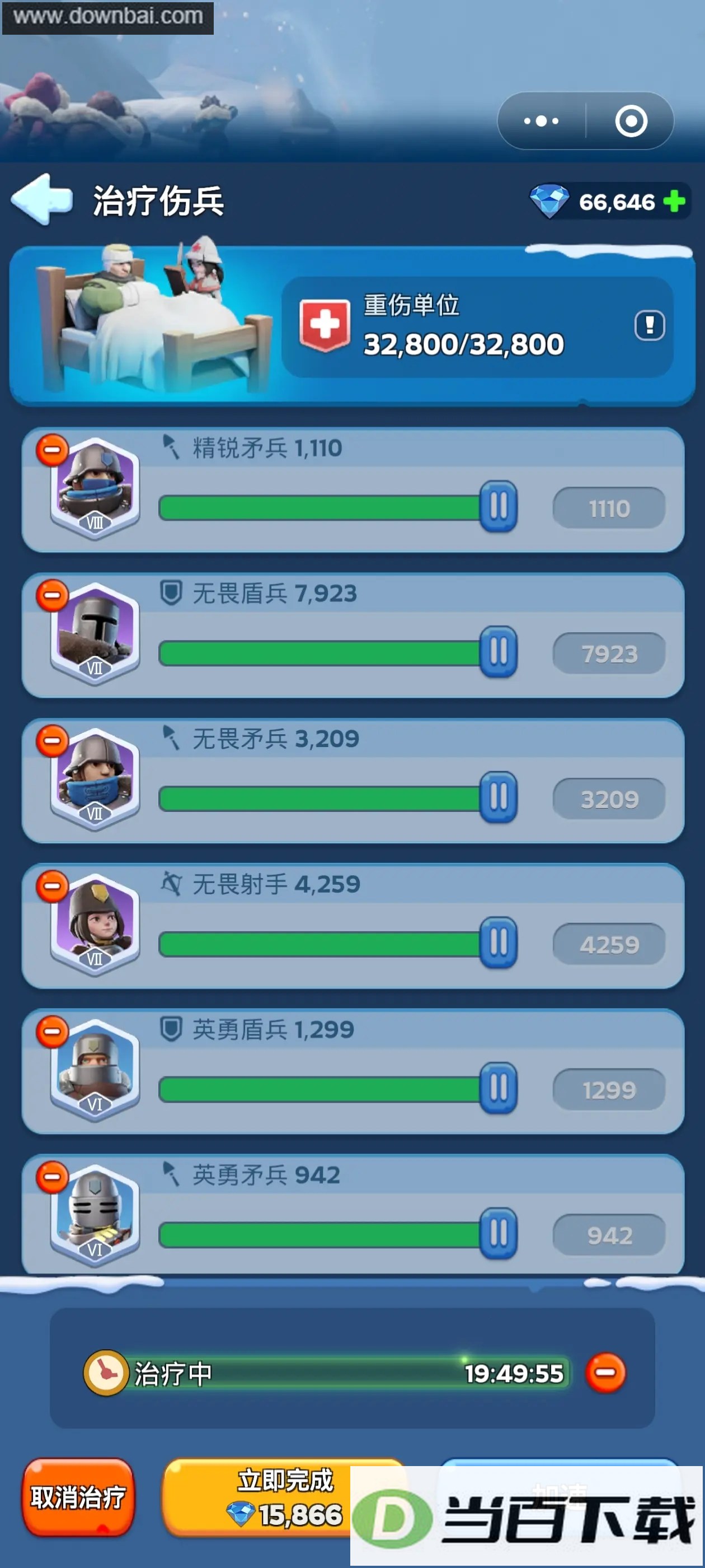 �޾����ս�ͼ2
