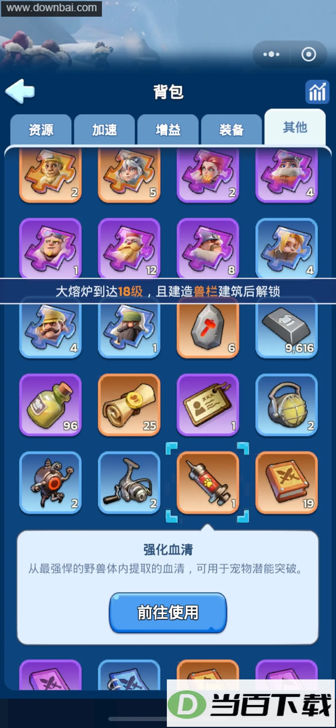 �޾����ս�ͼ5