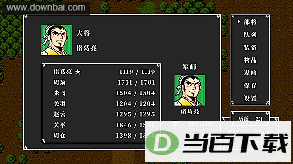 ��ʳ���2��ͼ4