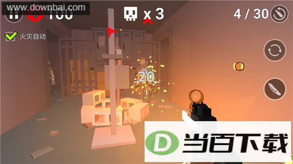 ���ؽ�ʬ(Pixel Zombie)��ͼ4