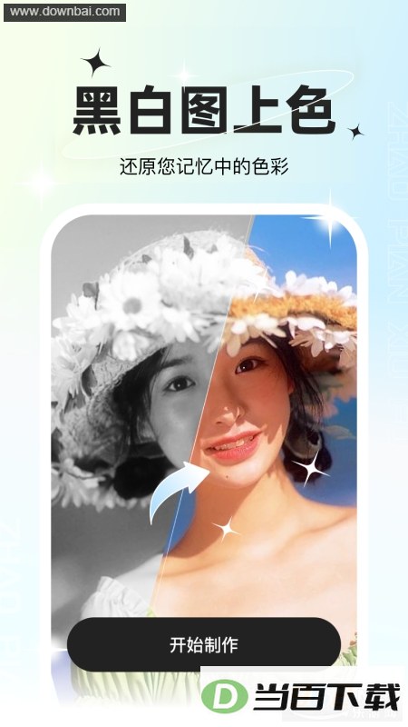 ���������ͼ1