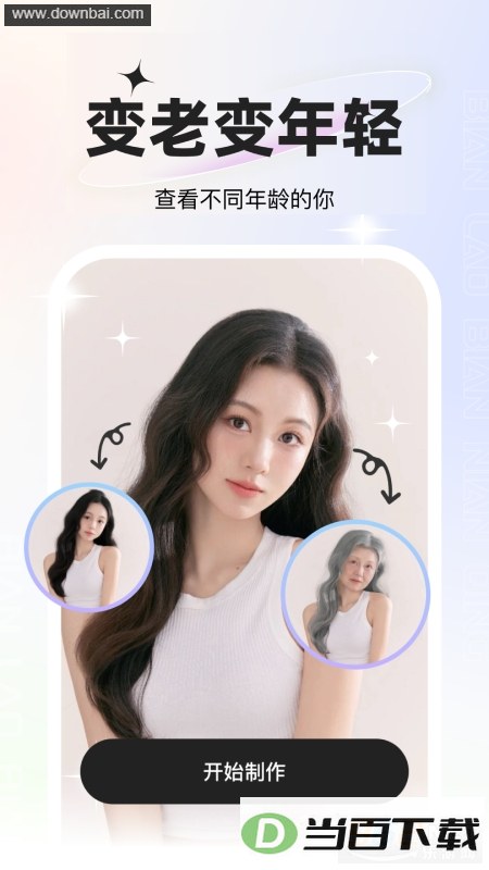 ���������ͼ2