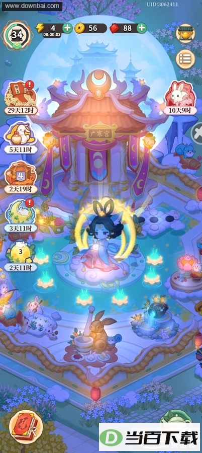 �λ�����ս��ͼ2