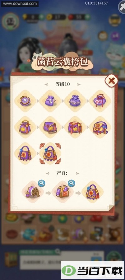 �λ�����ս��ͼ3