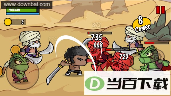 ����ս����ͼ5