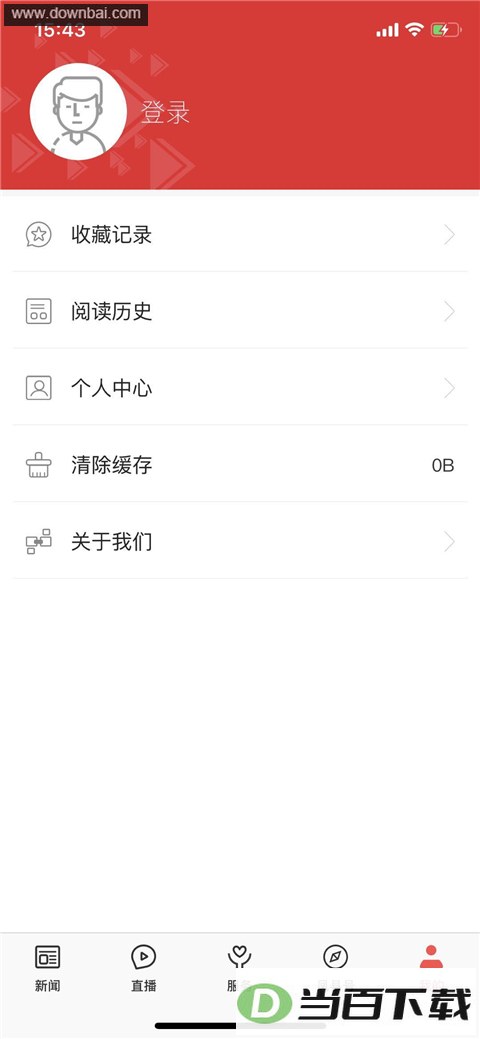 ������App