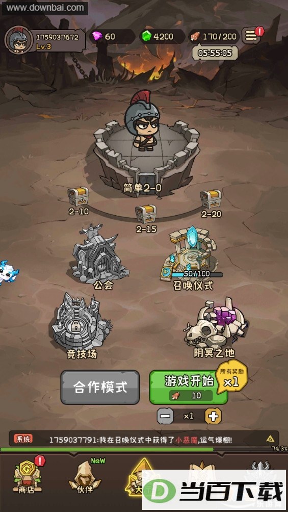 ̮�������ͼ2