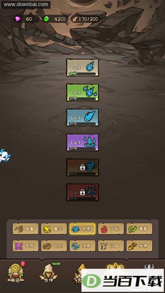 ̮�������ͼ4