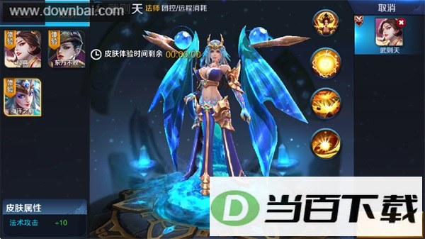 ������ҫ�������ͼ2