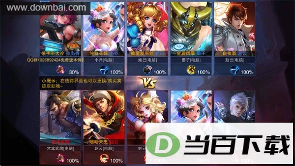 ������ҫ�������ͼ4