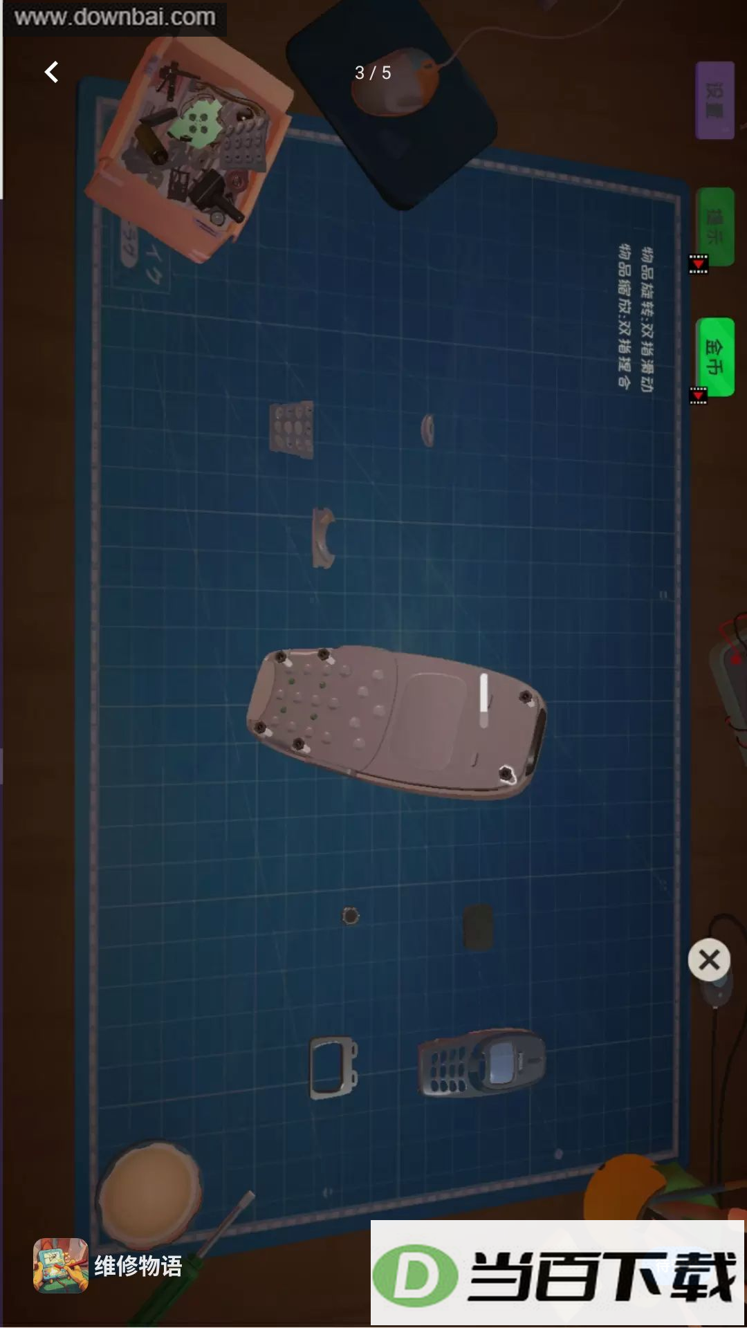 ά�������ͼ3