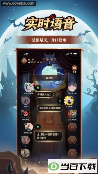 ������˽�ͼ3