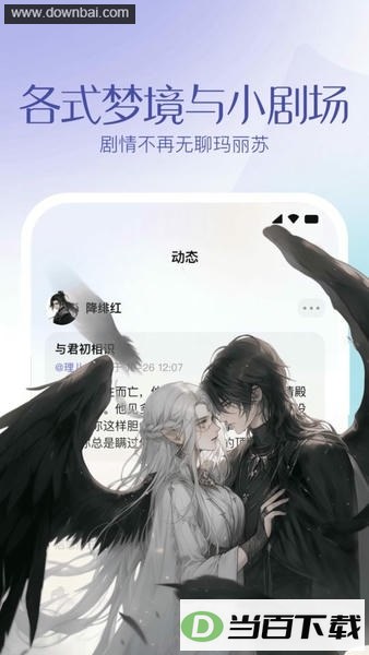 ���ε�������ͼ3